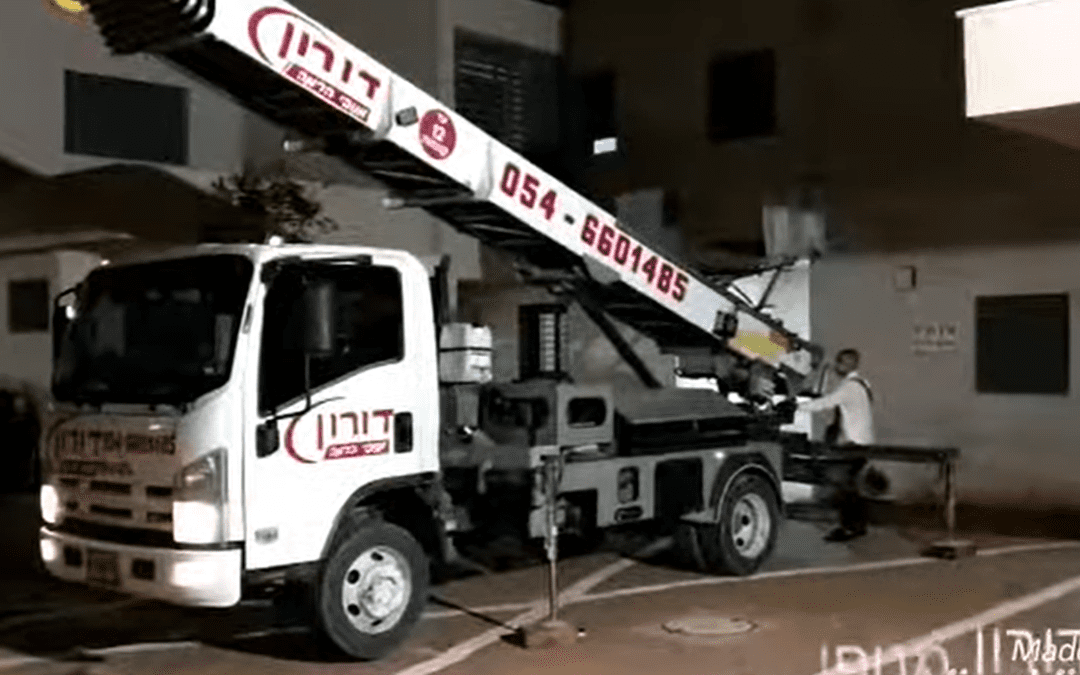 מנופי הרמה לקבלנים ועסקים – פתרונות הרמה מקצועיים לכל פרויקט