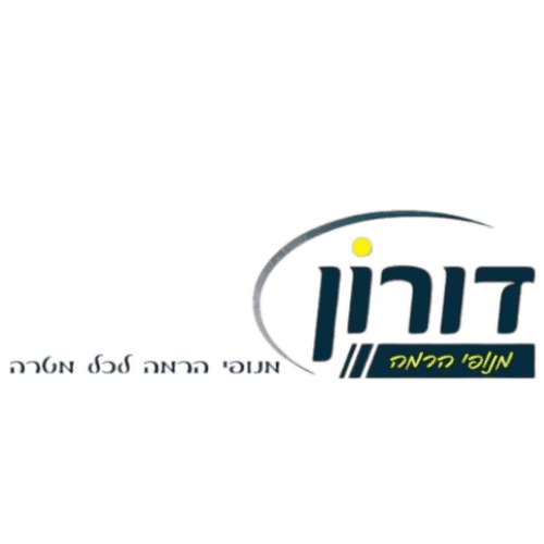 מנופי הרמה בבאר טוביה – שירות הרמה מקצועי לאזור השפלה